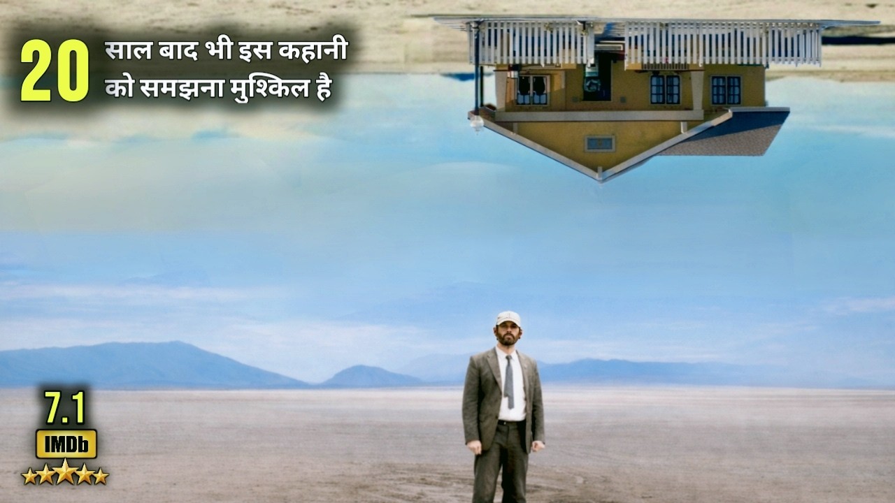 🌀 Reality khol degi yeh ANOKHI kahani❓👀 | The Bothersome Man Movie Explained in Hindi