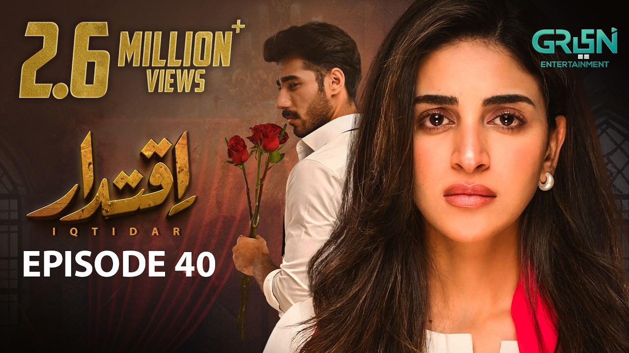 Iqtidar Episode 40 | Anmol Baloch | Ali Raza | Multiverse Entertainment