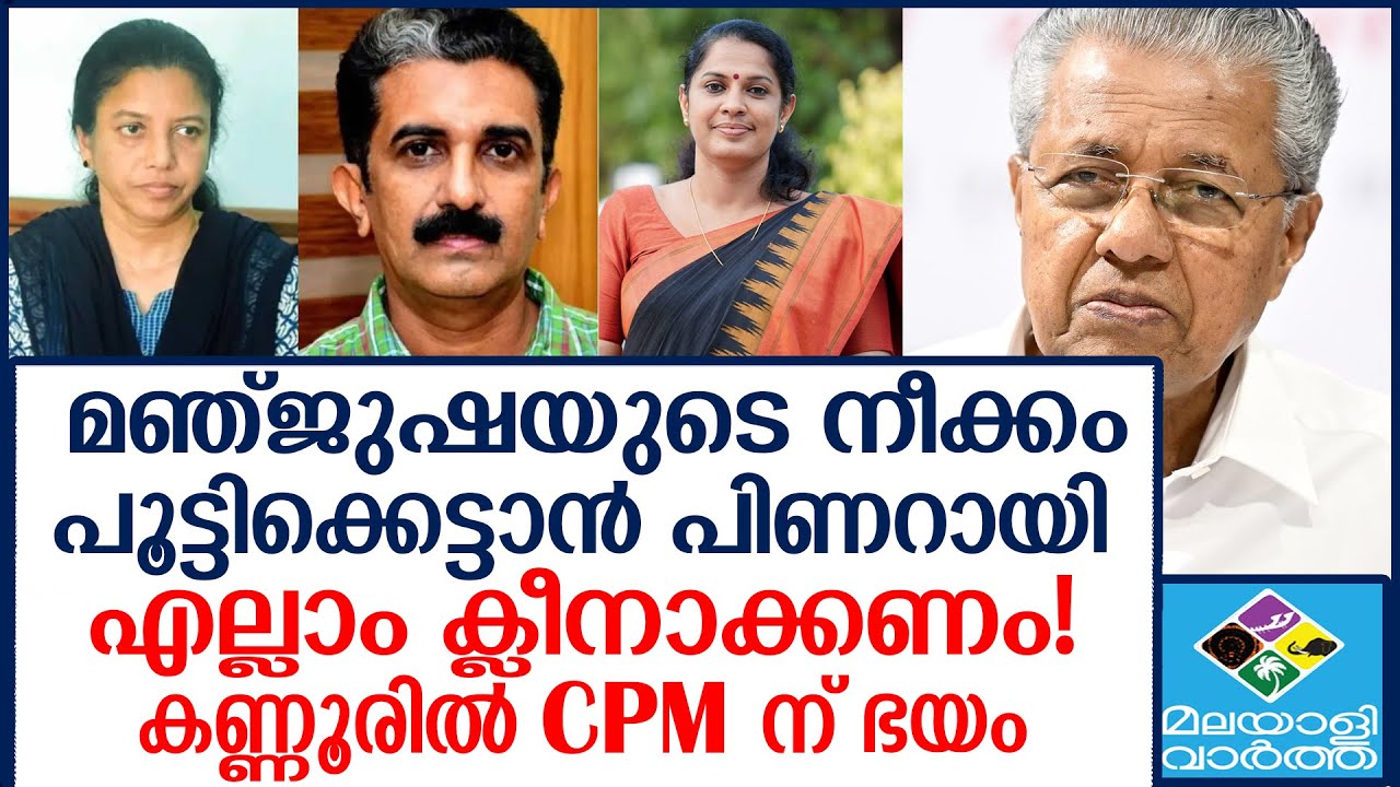 കോടതിയില്‍ റിപ്പോര്‍ട്ടു നല്‍കി പോലീസ്