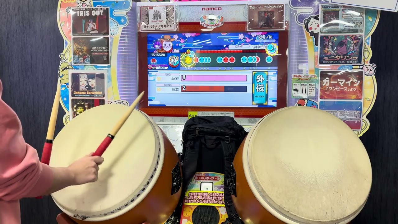 【没動画おまけ】復活！グリーン達人 内訳0(1)-0-0