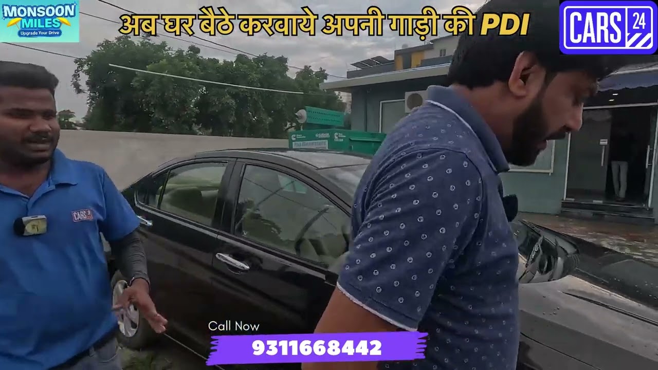 अब घर बैठे करवाये अपनी गाड़ी का PDI वो भी सिर्फ 1199 मैं Cars24