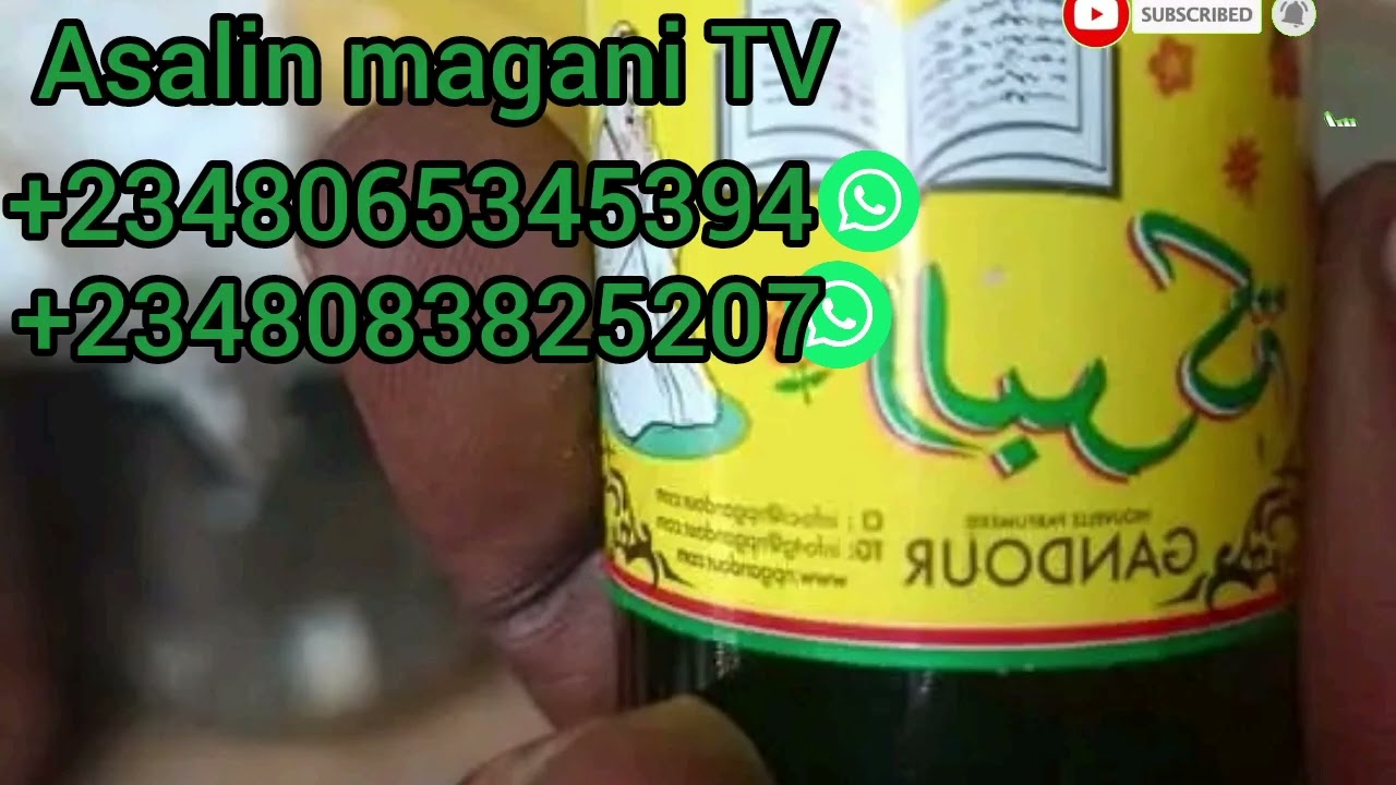 Sabulun samun dunia ta kowane hali 
