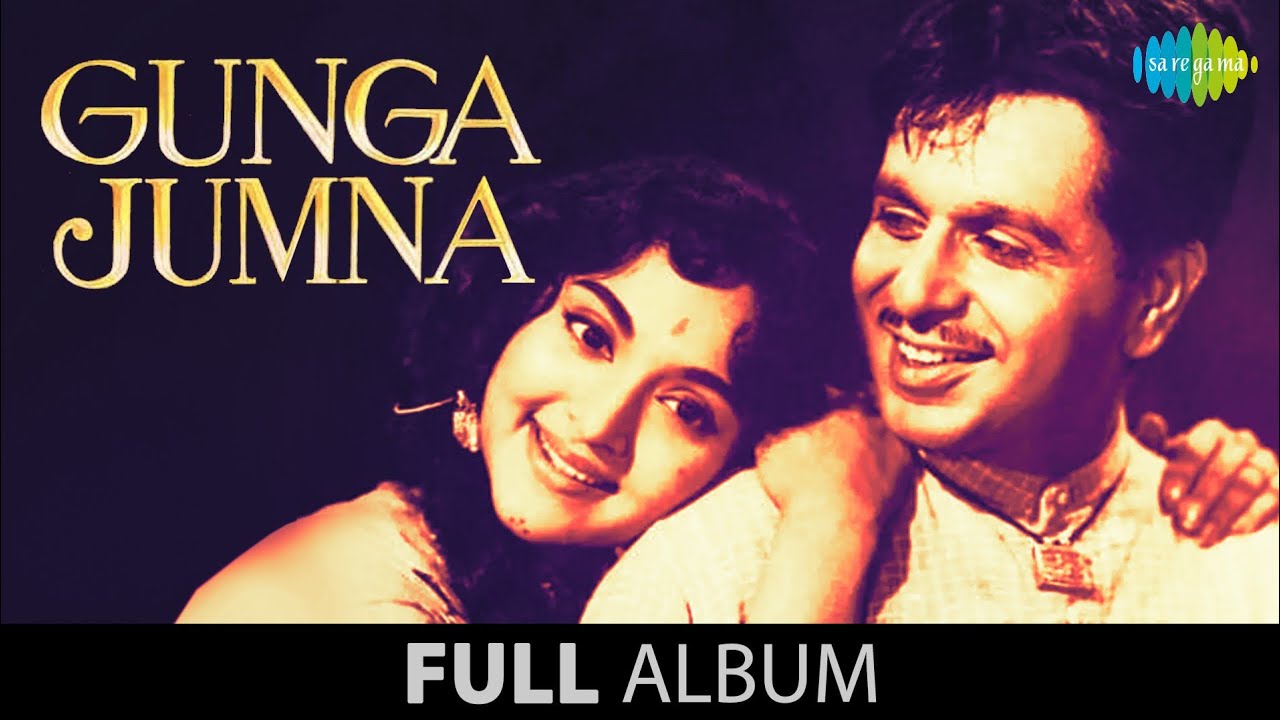 Ganga Jumna | Naina Lad Jaihen | Dhoondo Dhoondo Re Sajna | Dilip Kumar | Vyjayanthimala Nasir Khan