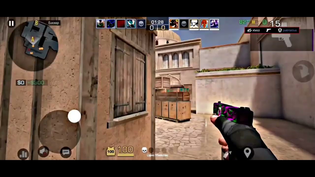 Pistol king?