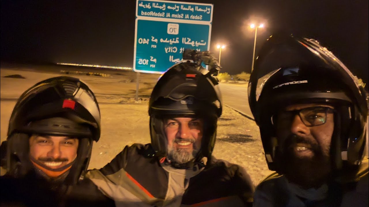 16. آخر يوم في الملتقى ورحلة العودة / ملتقى الرحالة الثاني