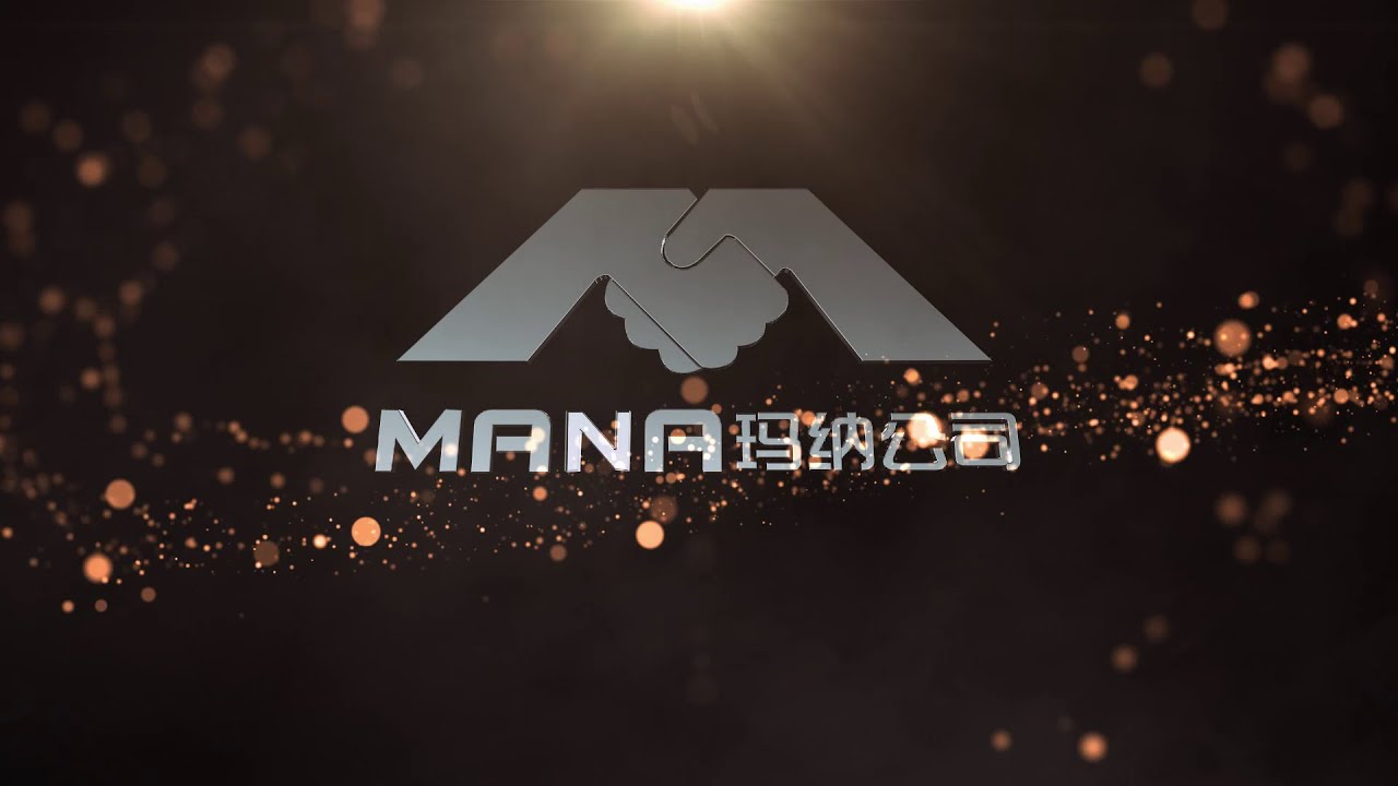 Welcome to Mana | Precast Concrete Production Solutions