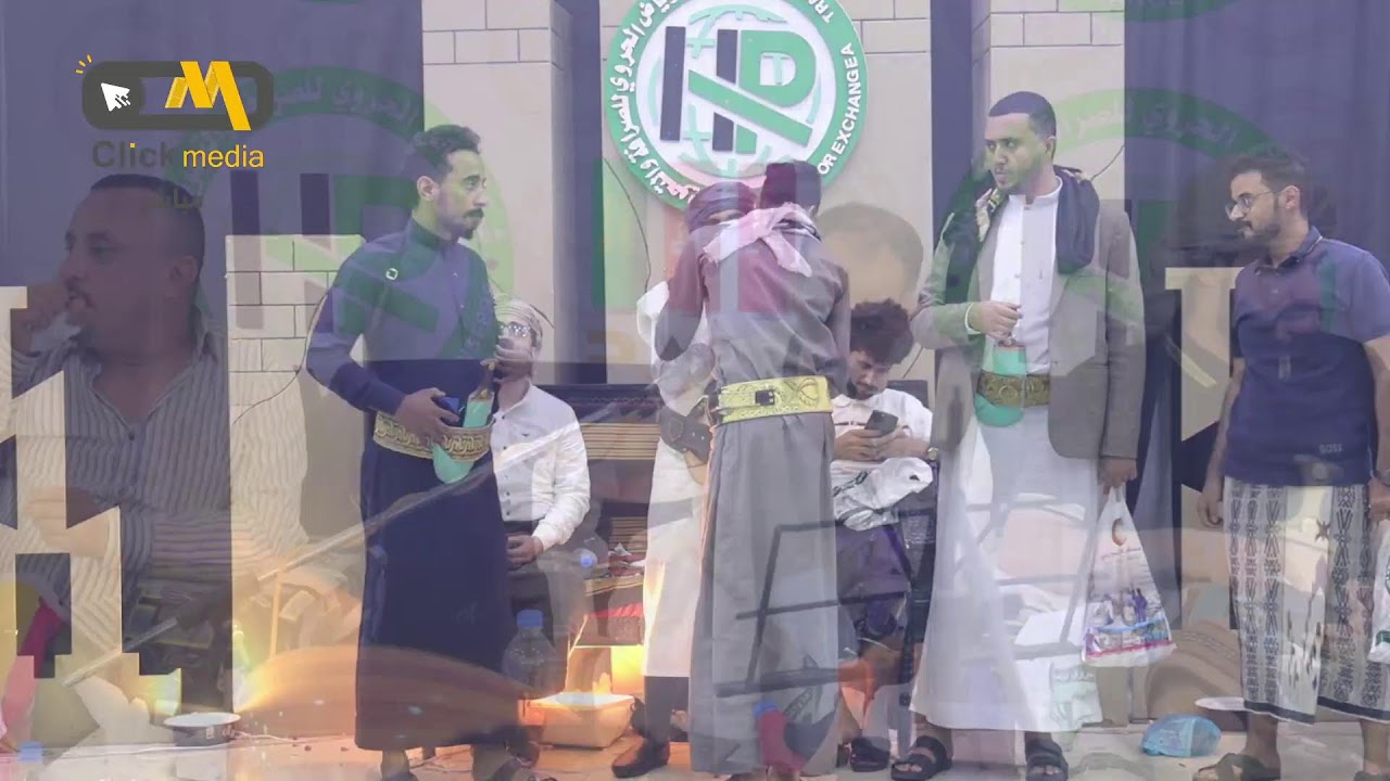 عرس مالك رشيد  الحروي 8/7/2024