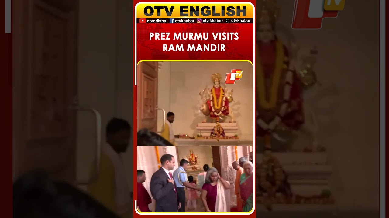 President Droupadi Murmu Offers Prayers At Ram Janmbhoomi Temple In Ayodhya