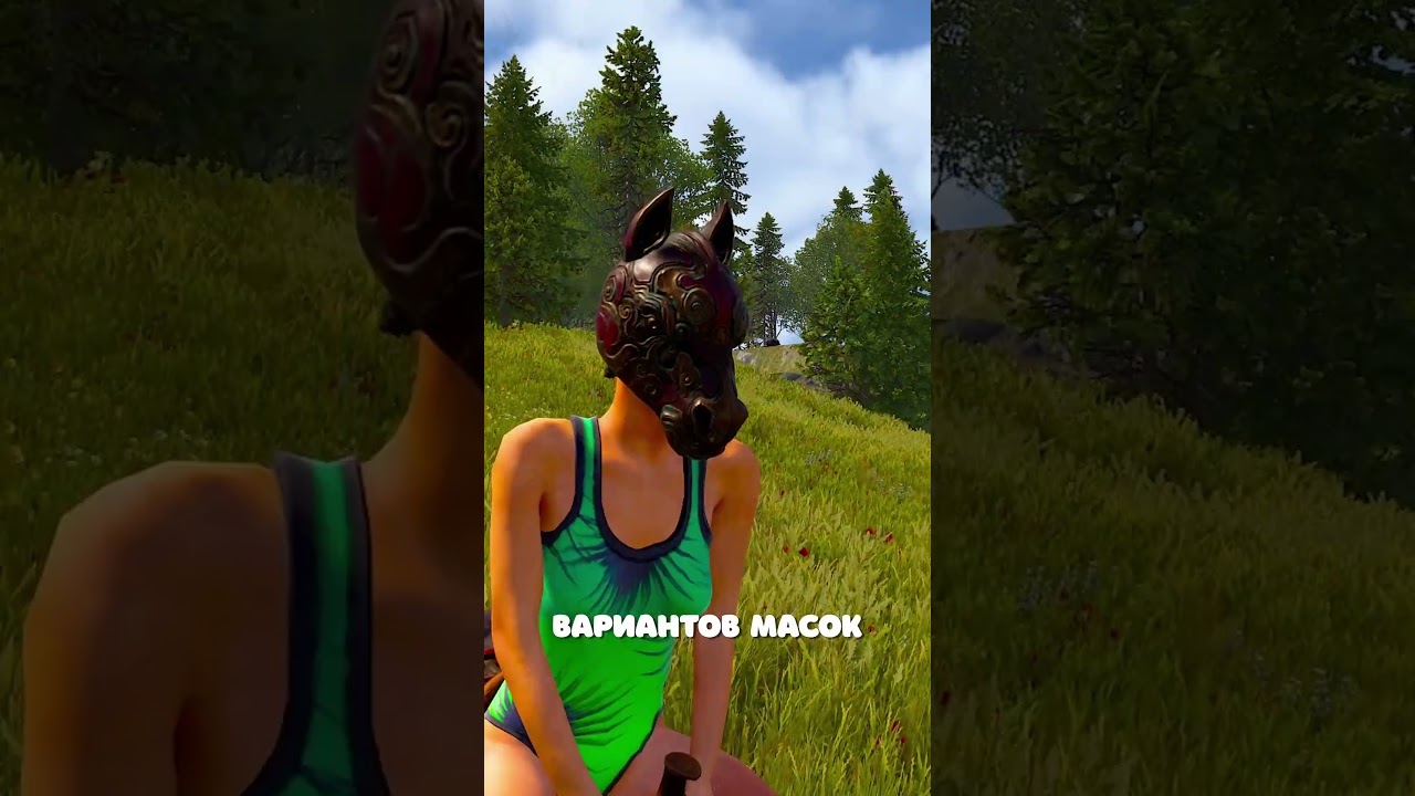 НОВАЯ БРОНЯ ДЛЯ ЛОШАДИ в Rust/Раст? #rust #раст