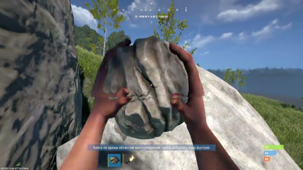 RUST Console Edition #1 [PS5 Pro - PS4 Pro] 4k60