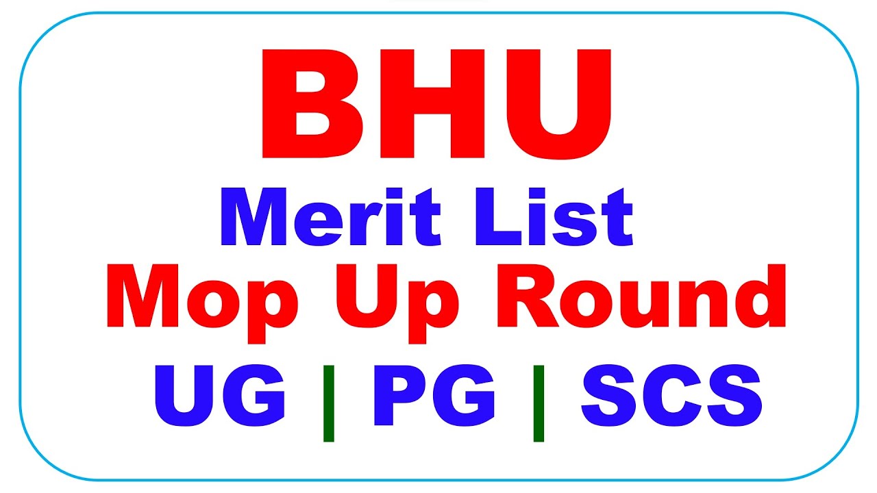 BHU Merit List 2023 🔥| BHU 6th Merit List 2023| BHU PG Merit list 2023 Soon| BHU 7th Merit List 2023