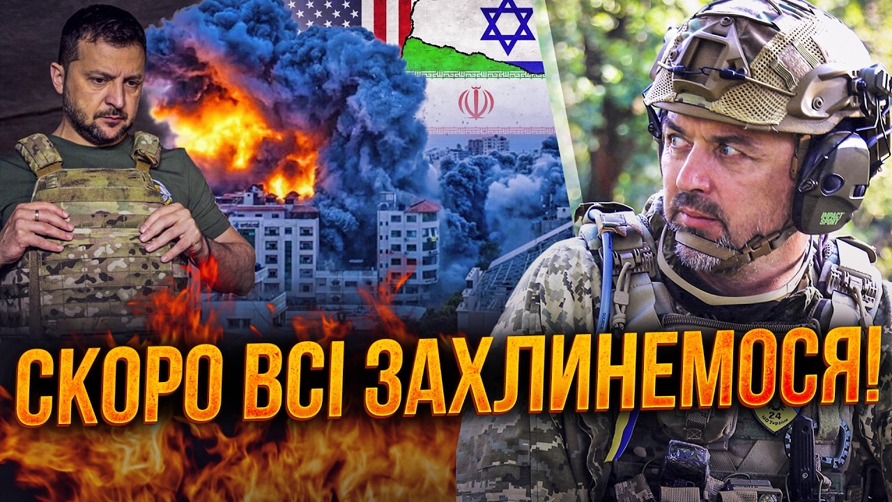 ⚡Воронка войны на БВ втянет всех! Какая страна падет первой.Путин и Трамп задумали именно это /ЛАПИН