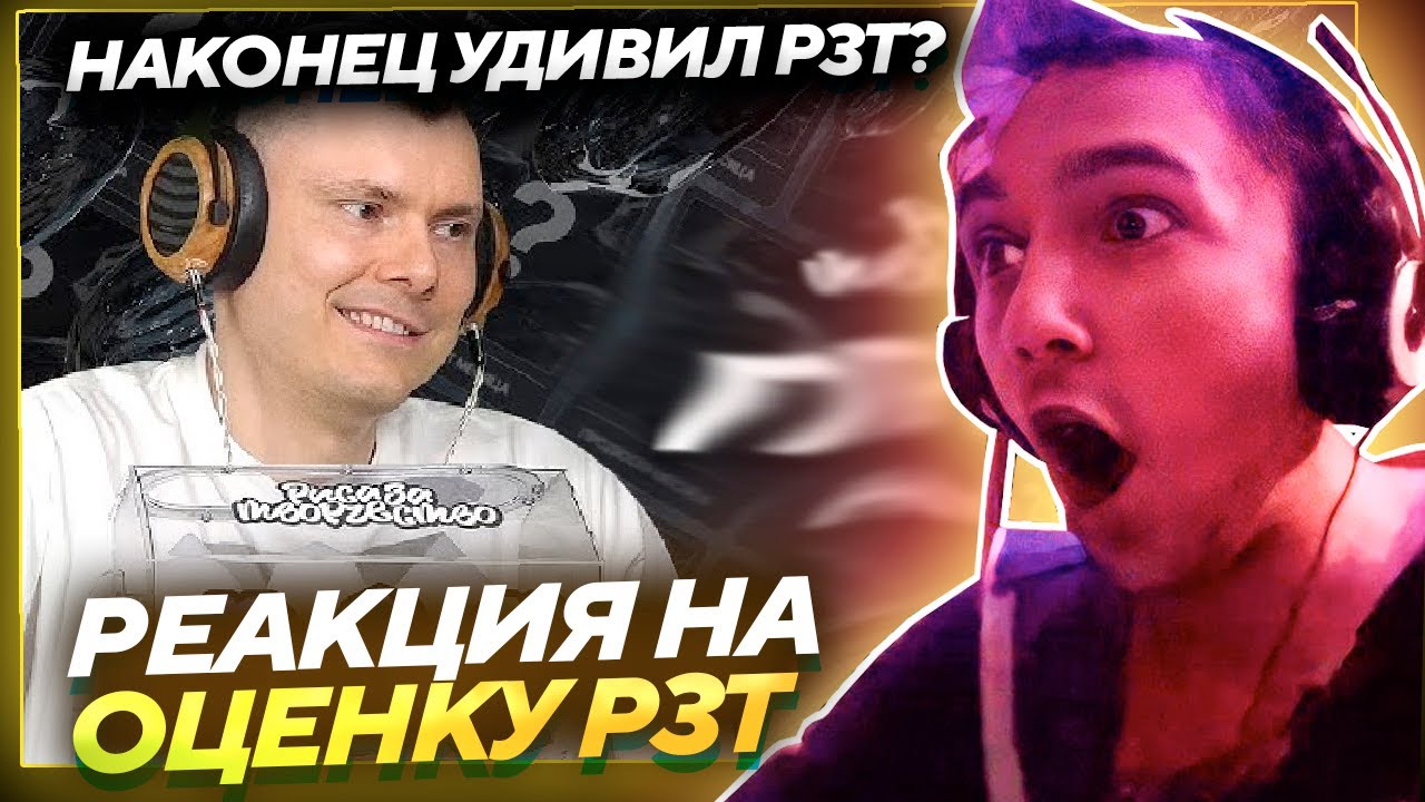Серега Пират НЕРЕАЛЬНО УДИВИЛ РЗТ МУТАНТАМИ ИЗ КАНАЛИЗАЦИИ! Лучшее Серега Пират!