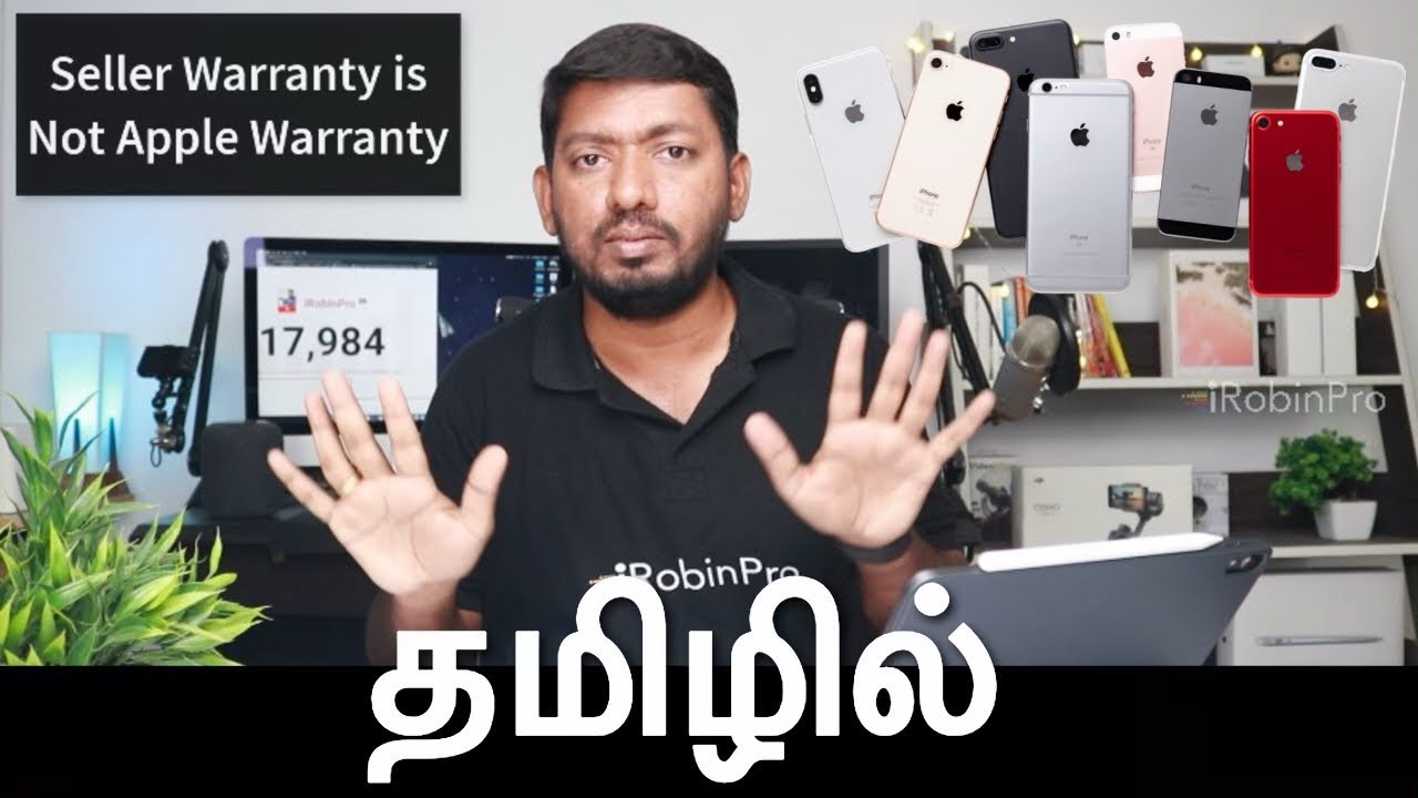 Refurbished/Renewed iPhone's in India | வாங்கலாமா? வேண்டாமா?