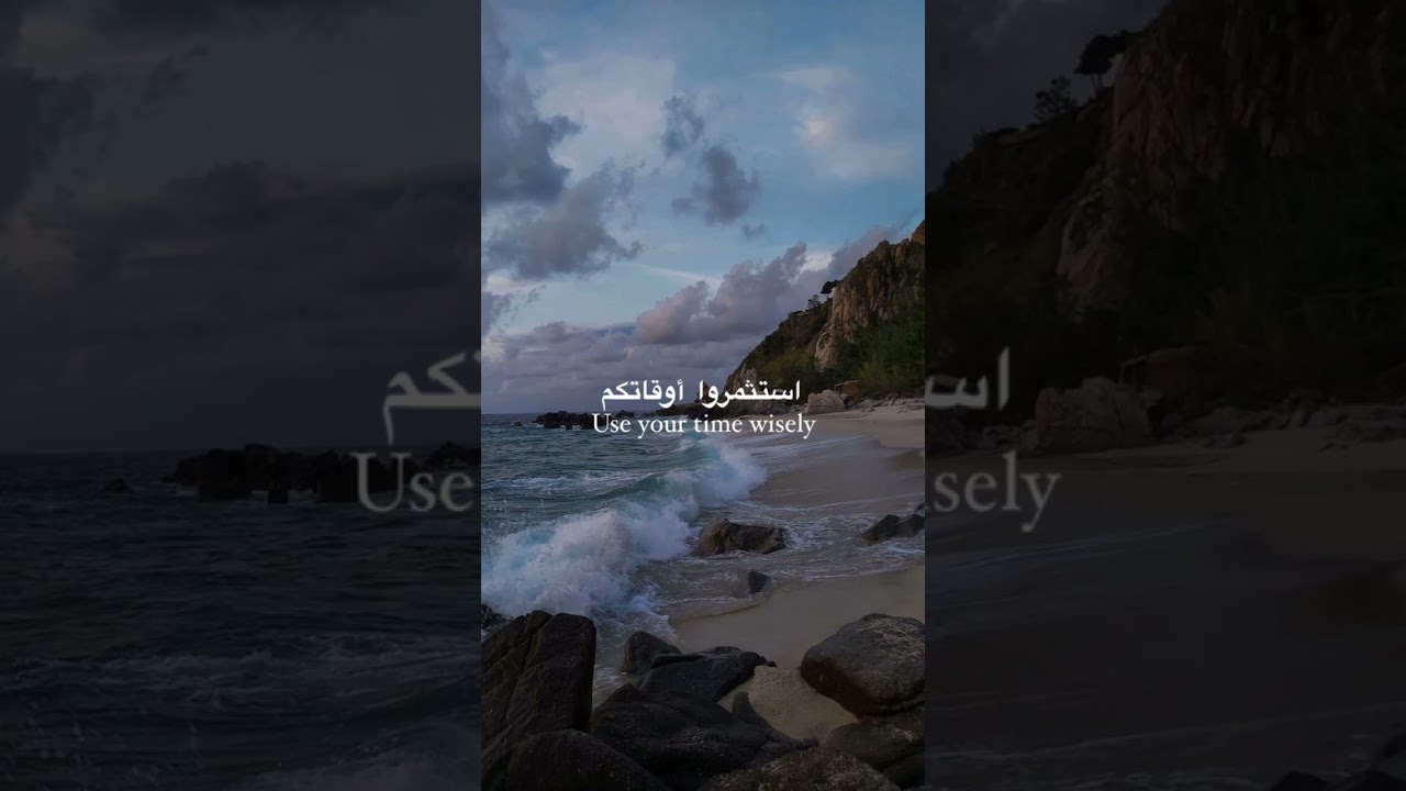 Islamic motivational speech in Arabic | motivational speaker | motivational quotes | Islamic