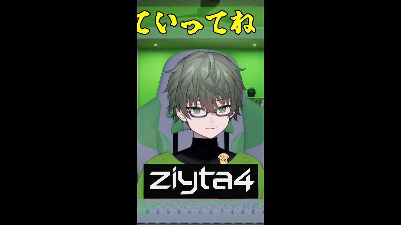 【V雑談】今夜は少しだけ【ジタラジ】