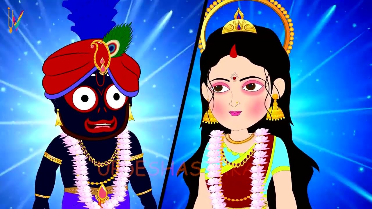 जगन्नाथ जी को भारी पड़ा लक्ष्मी जी का श्राप | The Untold Jagannath Story