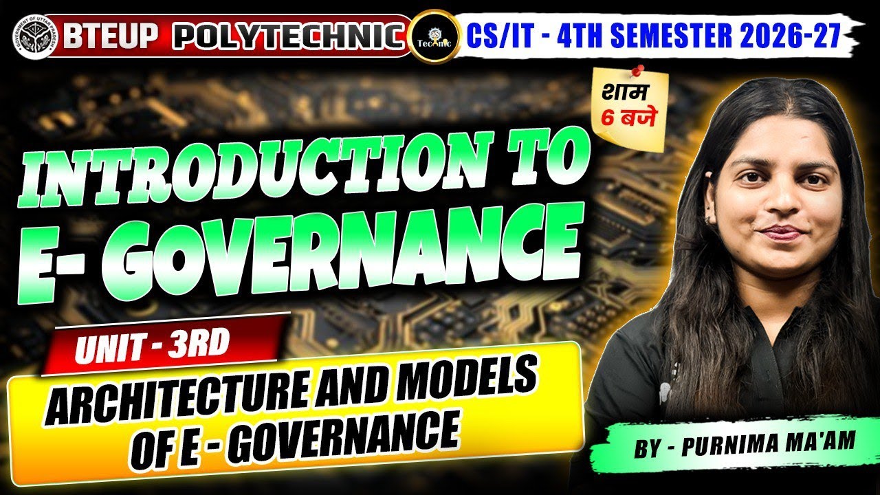 E-Governance | Architecture and models | UNIT - 3 | 4TH SEM | CS/IT ENGG | UPBTE #astechnic
