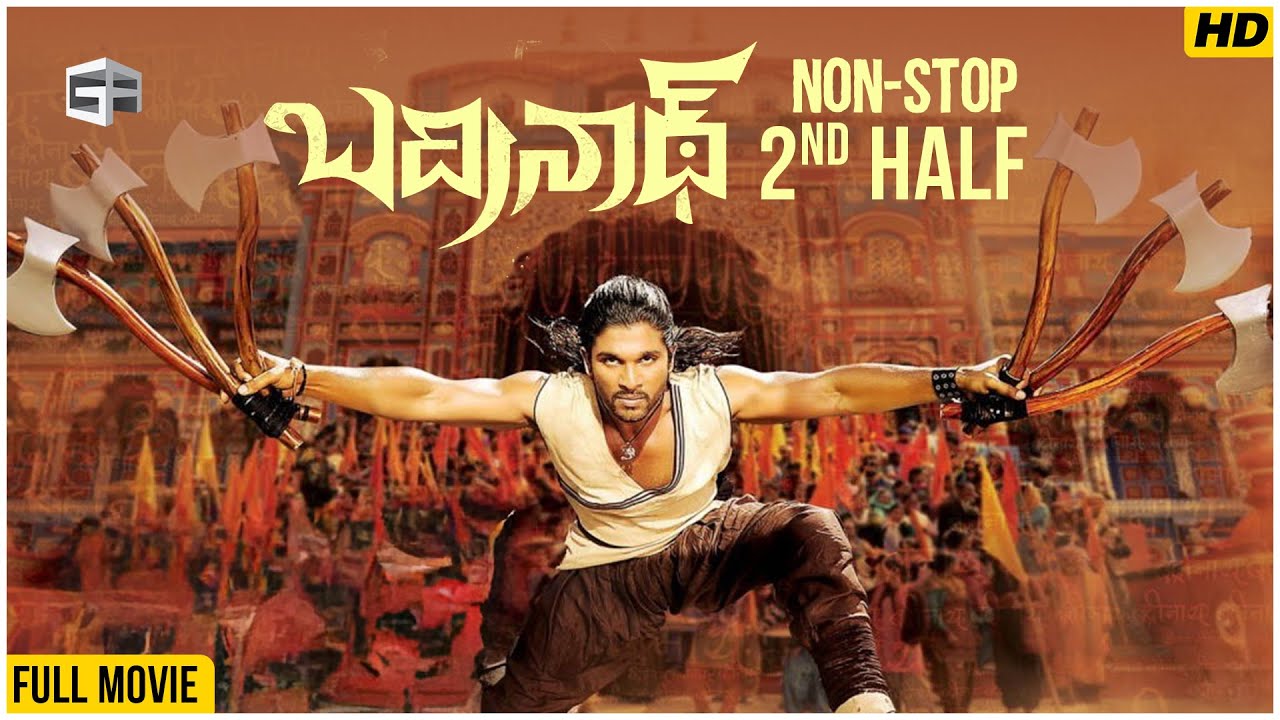 Badrinath Telugu Movie | Non-Stop Cinema - 2nd Half | AlluArjun, Tamannaah | MMKeeravani | VVVinayak