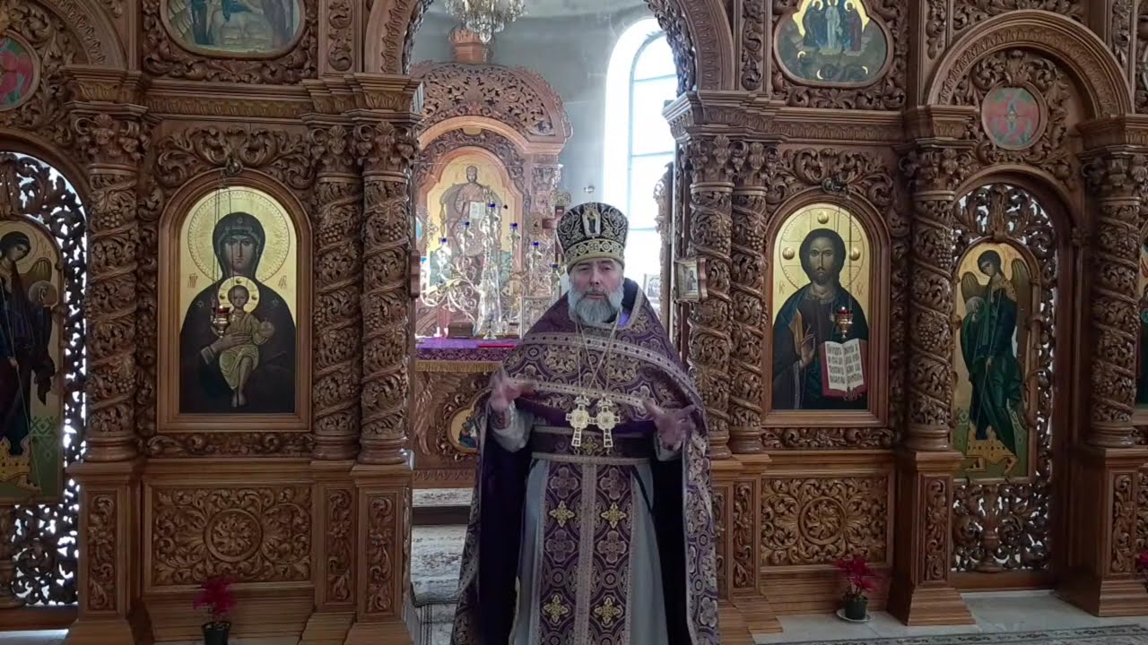 ☦️ 08.03.26 Проповедь прот.Андрея Павлюка в  Неделю 2-ю Великого Поста, свт. Григория Паламы