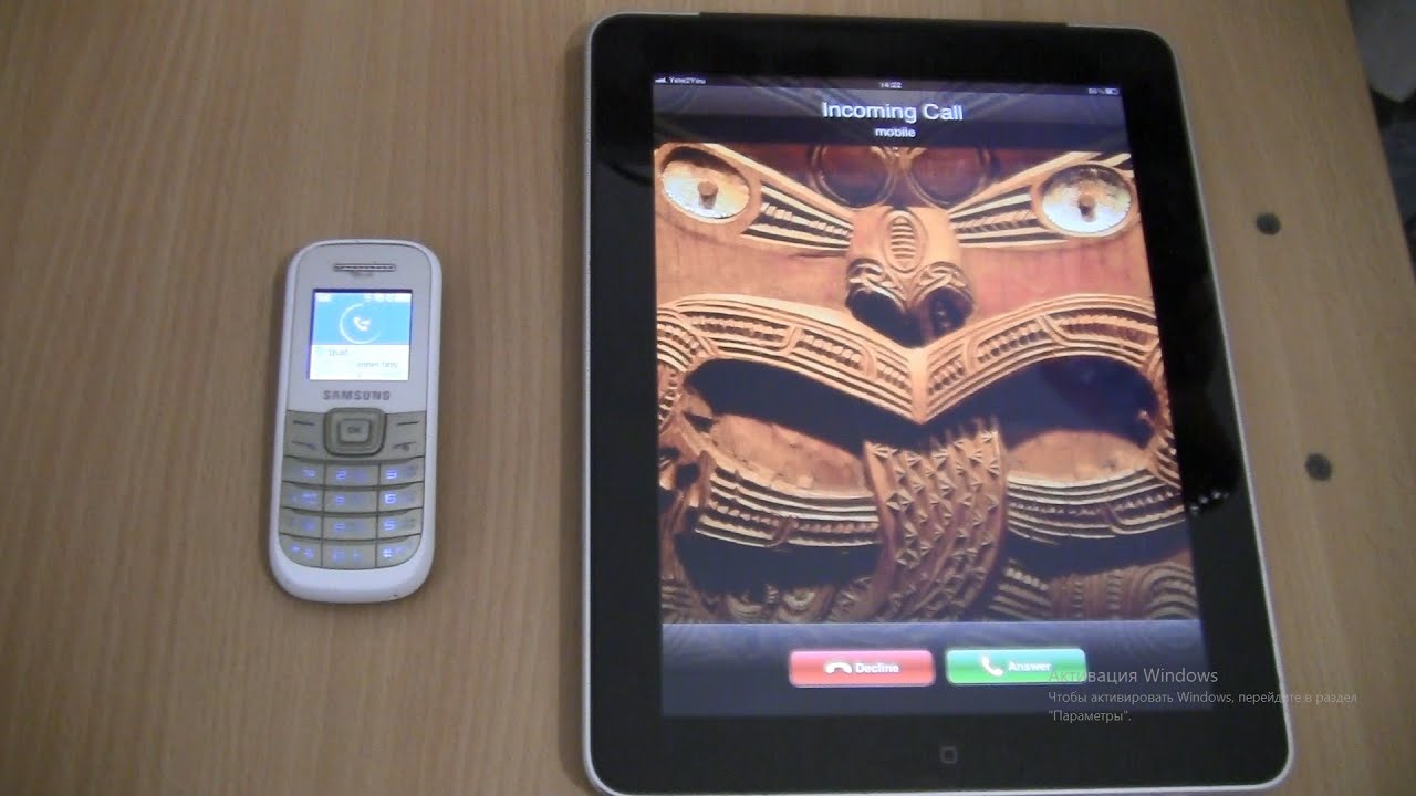Incoming call & Outgoing call at the Same Time Samsung 1200M+ipad