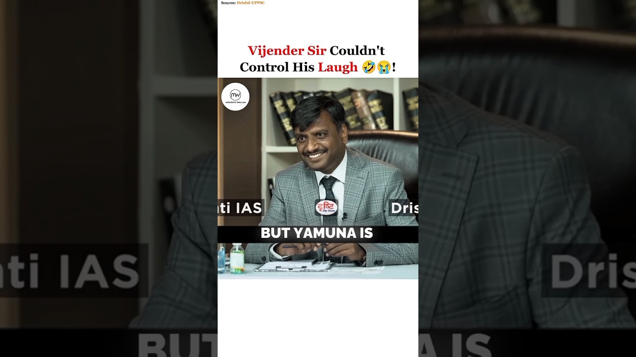 Funniest Moment In UPSC Interview 🤣
