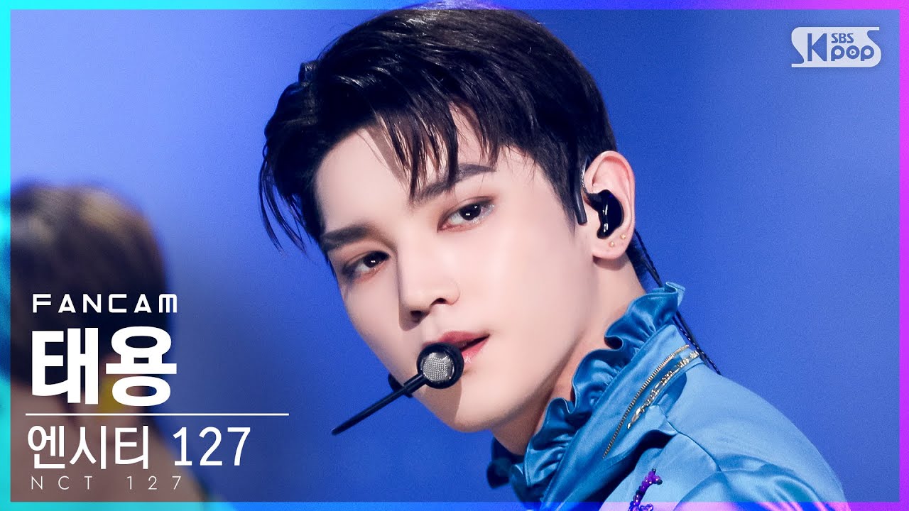 [안방1열 직캠4K] 엔시티 127 태용 'Sticker' (NCT 127 TAEYONG FanCam)│@SBS Inkigayo_2021.10.03.