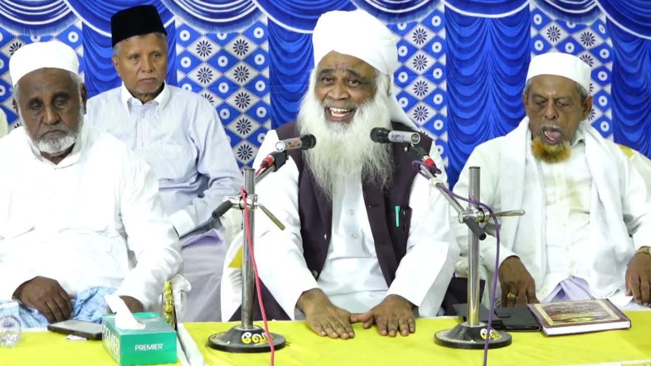 மீலாது பேருரை | மெளலவி சிராஜுத்தீன் அஹ்மத் ரஷாதி சிந்தாமணிப்பட்டி | காயல் நகர ஜமாஅத்துல் உலமா சபை