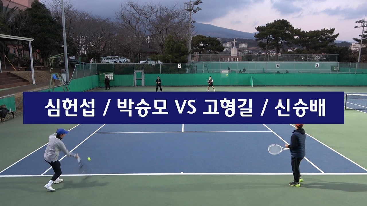 챌린저부 8강