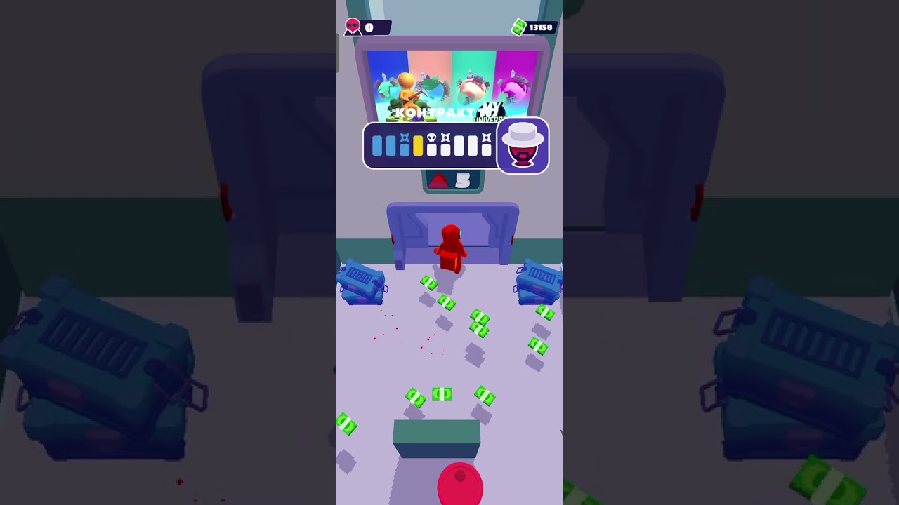 Игр в stealth master за ПРЕДАТЕЛЯ