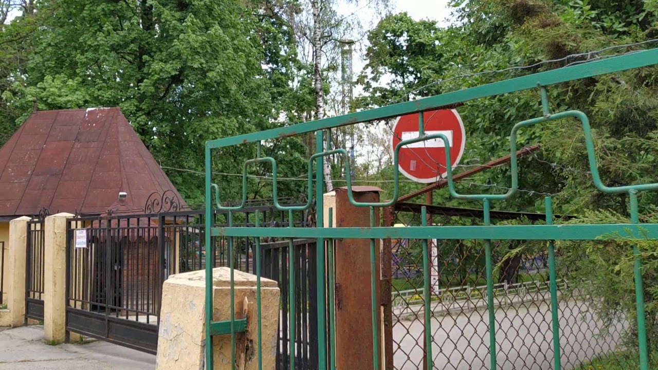 Черновцы, ул. Федьковича