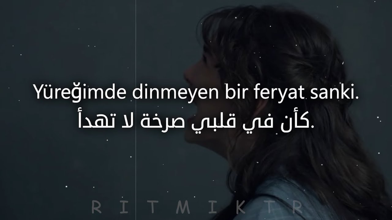 أغنية تركية 💔 حزينة بإحساس رائع ❤︎ مترجمة | ritmiktr - Sessiz Feryat (صرخة صامتة)
