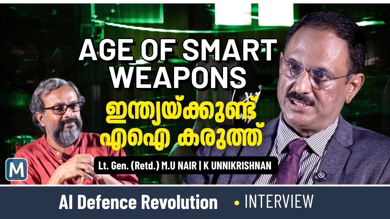 'പാകിസ്താനിലുള്ള ശത്രുക്കളെ കൃത്യമായി കണ്ടെത്താനുള്ള സാങ്കേതികവിദ്യ നമുക്കുണ്ട്'