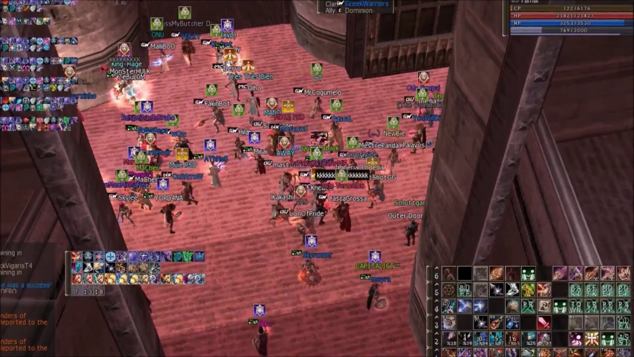 HELL KNIGHT - TERRITORY WARD - LINEAGE 2 EXILIUM WORLD