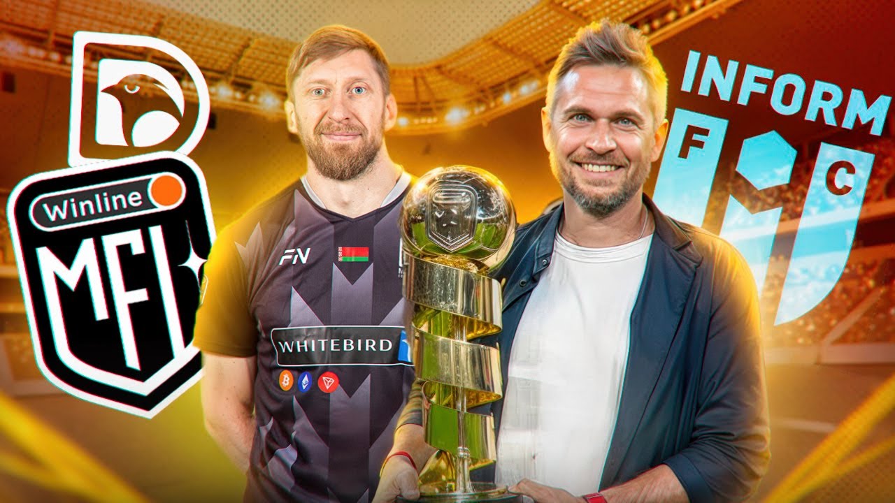 МАТЧ С АНЖИ | ЧЕМПИОНАТ МИРА ПО МЕДИАФУТБОЛУ | ПЕРЕСТРОЙКА В КОМАНДЕ
