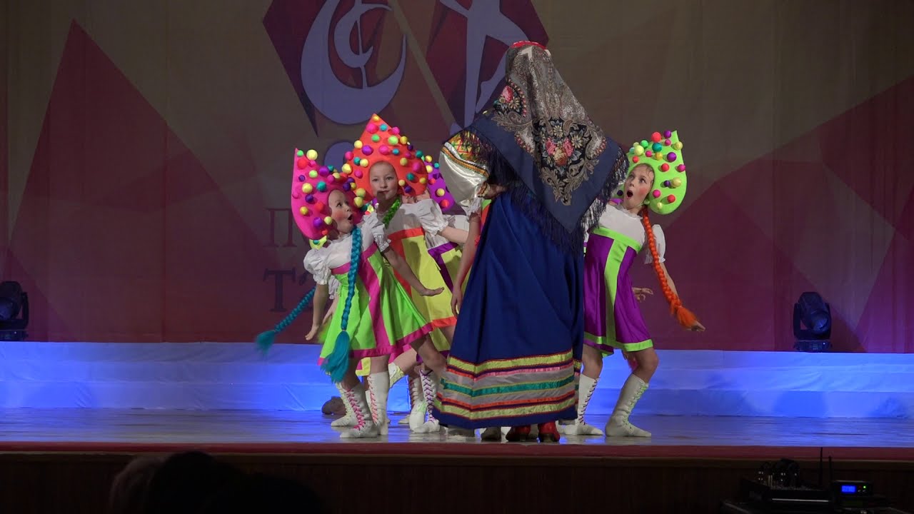 Театр танца 