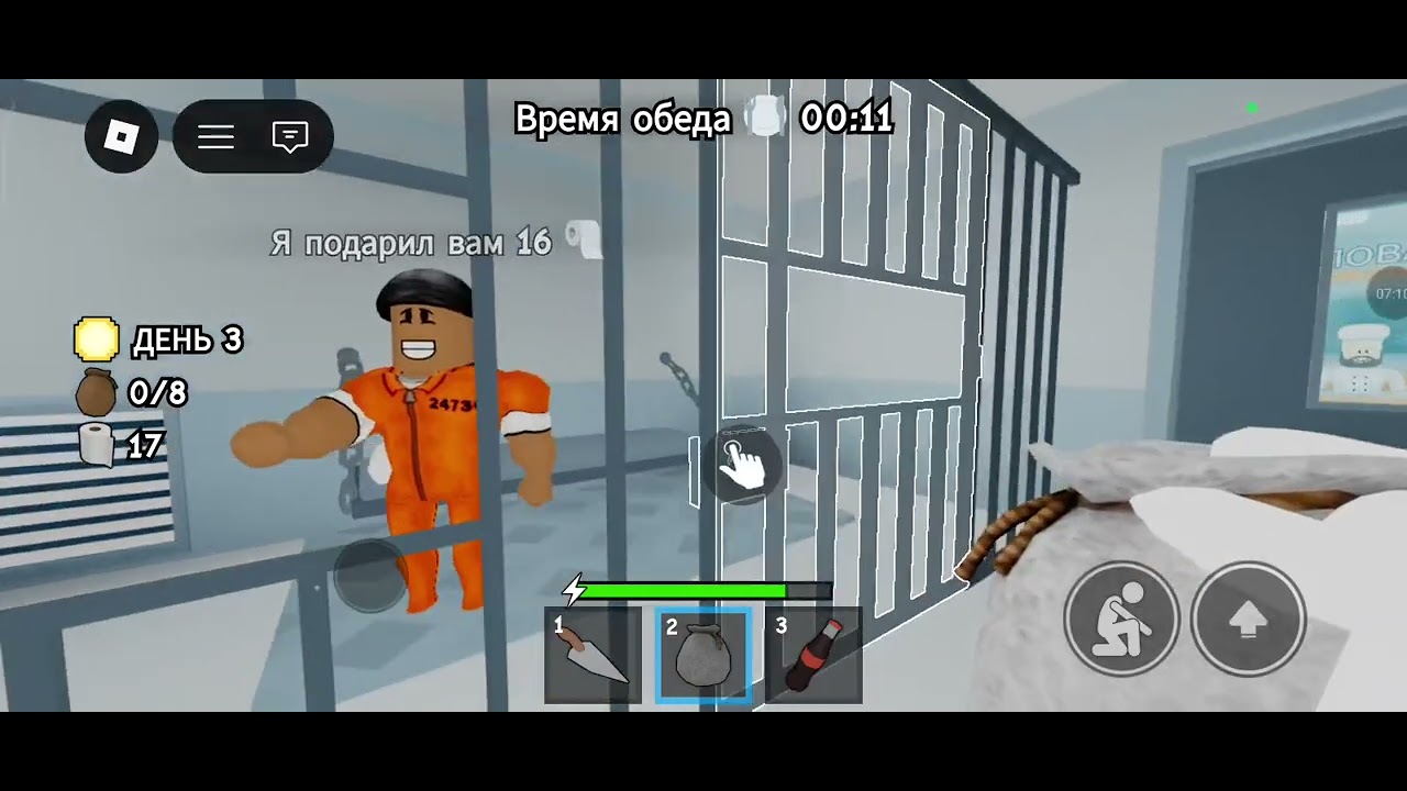 капаю яму чтобы сбежать из тюрьмы