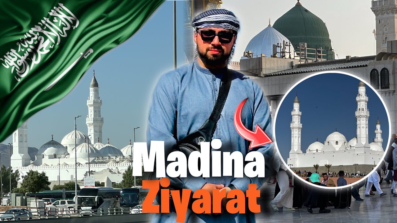 MADINA ZIYARAT VLOG | A DAY IN MADINA | SAKOON BHARA SAFAR😇❤️