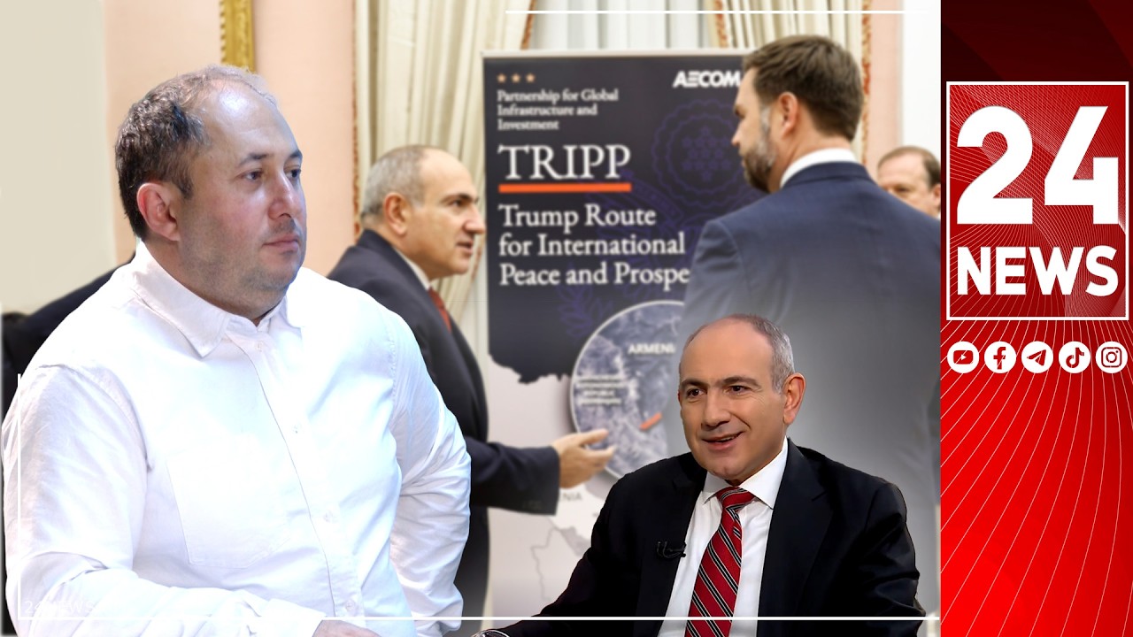 ՔՊ-ն բռնաբարության ճանապարհն ընտրեց հղիանալու համար, չկարողացավ փոխադարձություն պահել TRIPP-ում