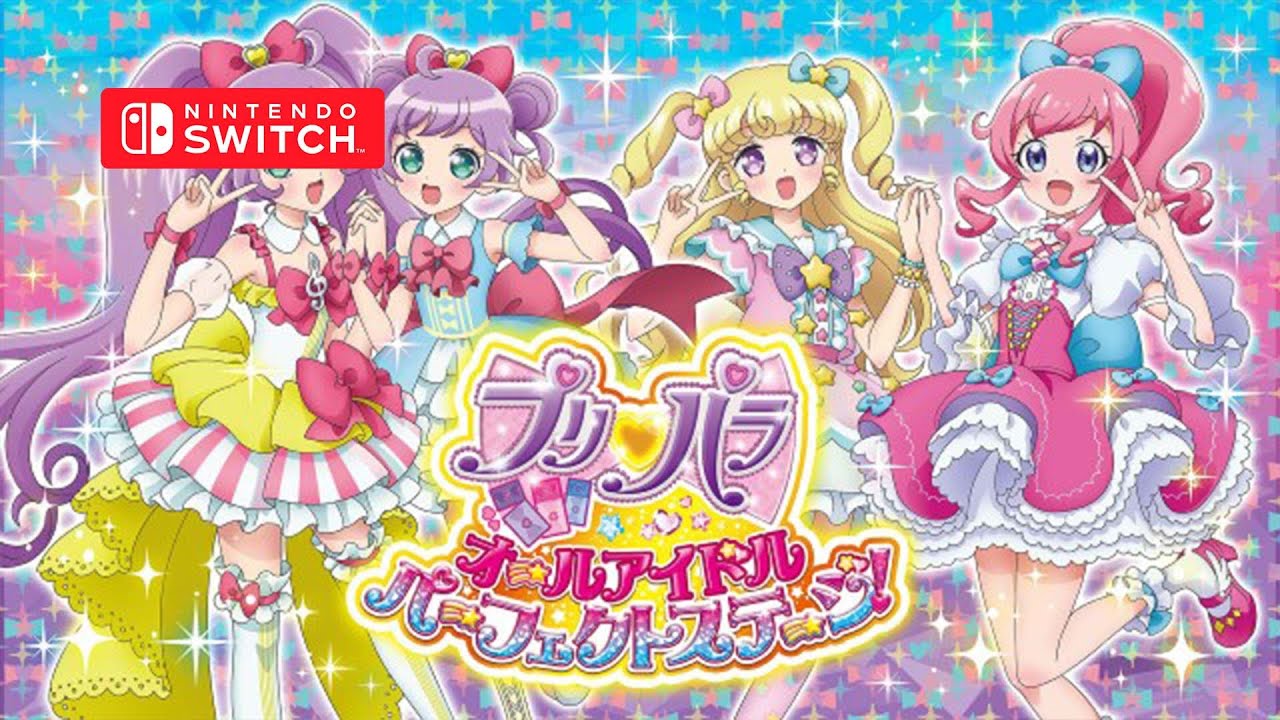 PriPara All Idol Perfect Stage Gameplay Nintendo Switch