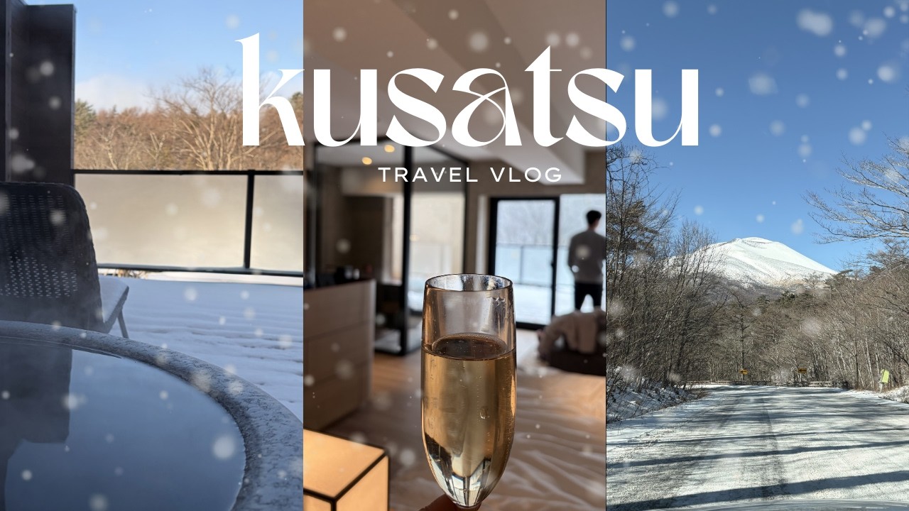 【草津温泉vlog】1泊2日ゆったり楽しむ草津温泉旅⛄️/草津ナウリゾートホテル♨️