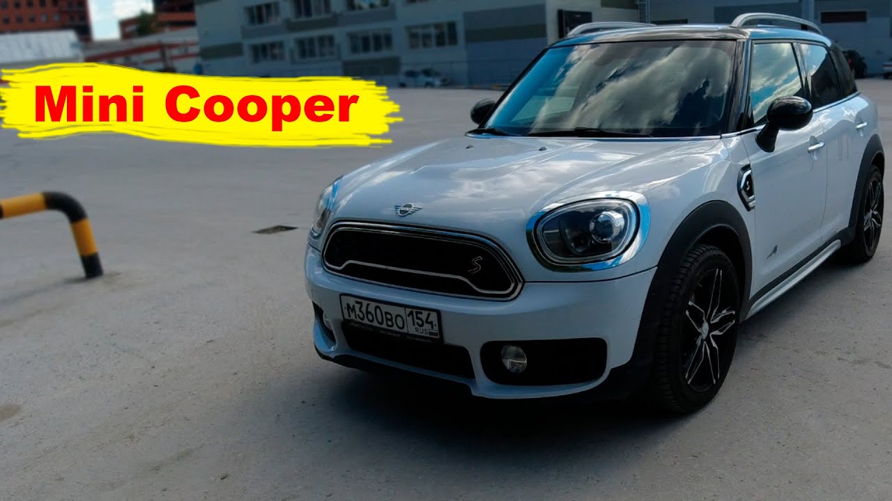 #Mini #Cooper #Countryman 4WD 2019