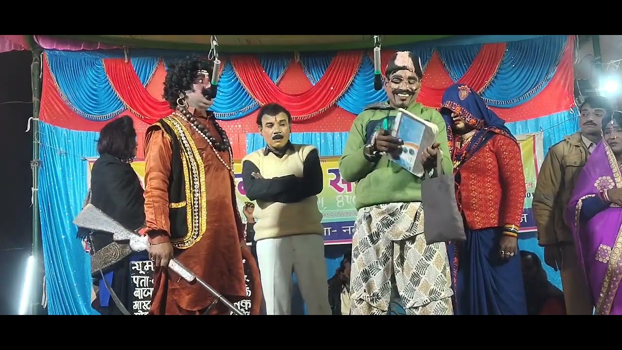 #मास्टर सोहन लाल की नौटंकी 👉( भाग 9) नया संगीत comedian//@Raj music nautanki