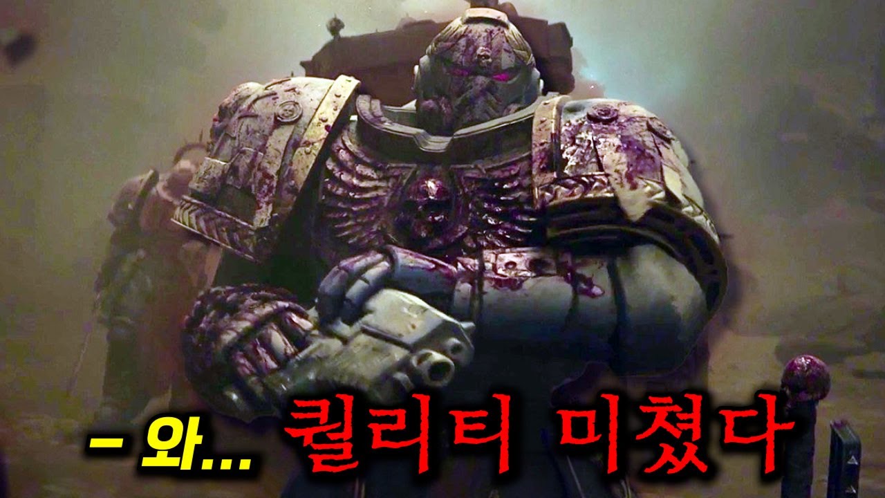 스케일 지렸다... 넷플릭스 제작진이 아마존 프라임으로 넘아가 만들어낸 역대급 게임 원작 신작_[시크릿 레벨] 총합본