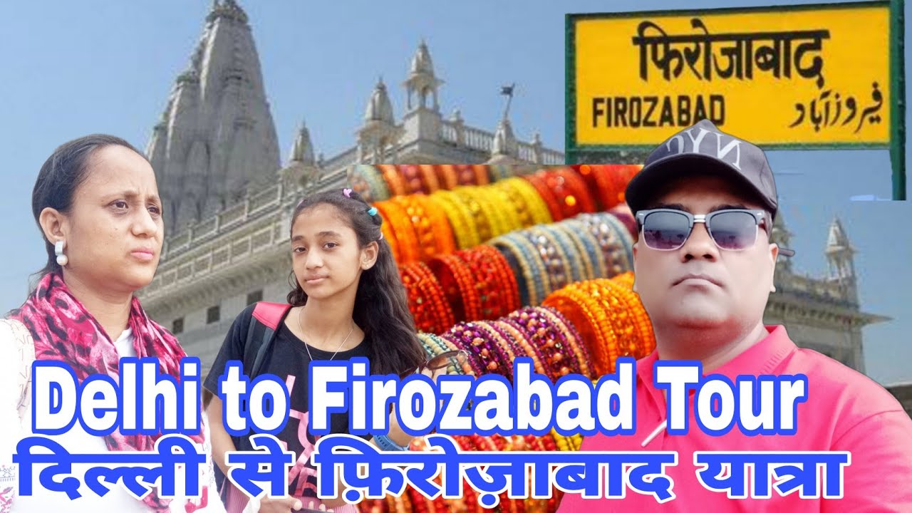 Our Delhi to Firozabad Tour , मेला Enjoy #trueviralstory #viral  #vlog #facts #trending #firozabad