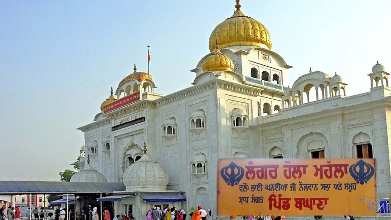 17ਵਾਂ ਸਲਾਨਾ ਹੋਲਾ ਮਹੱਲਾ ਲੰਗਰ ਮਿਤੀ 2,3,4,5  ਮਾਰਚ ਭਾਈ ਘਨੱਈਆ ਜੀ ਨੋਜਵਾਨ ਸਭਾ
