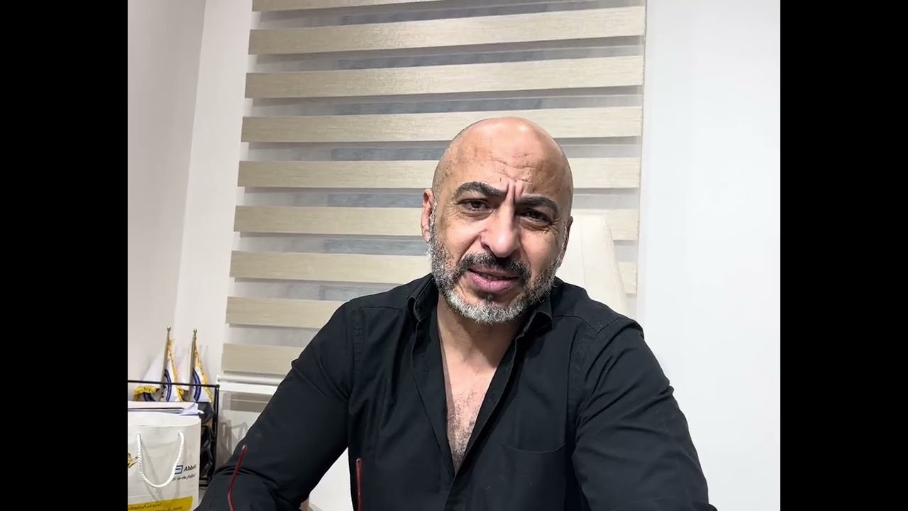 ٥٣٥ الطيب والغبي والقبيح ١٢٩ حمض البيوتريك Buteric Acid