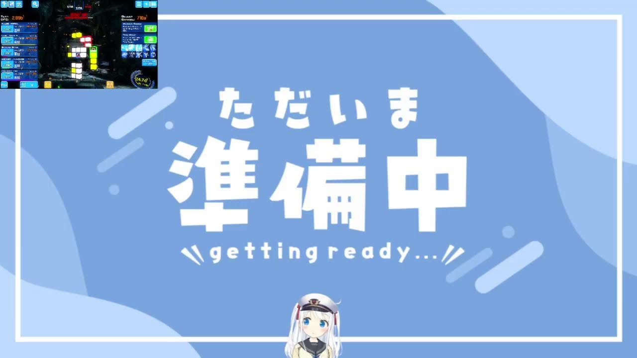 【NoVoice】配信テスト240404