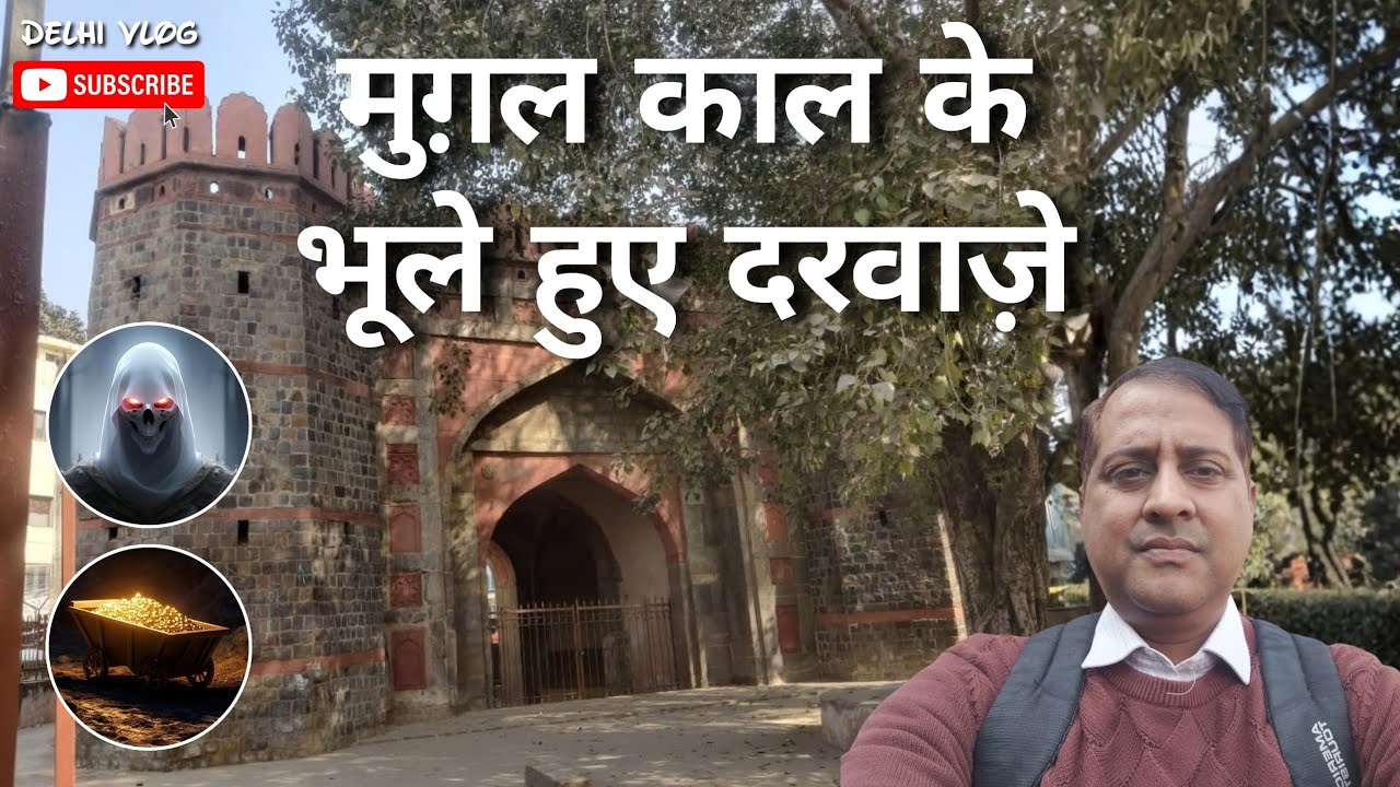 Ajmeri Gate to Turkman Gate | Old Delhi Heritage Walk | History, Markets & Real Delhi Vibes