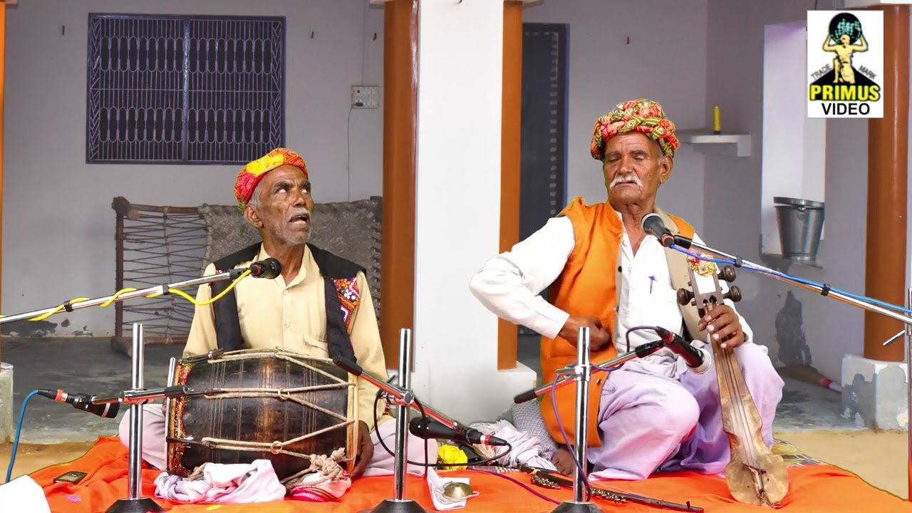 ( ढोला चिकाडे का  ) घूमैती विवाह By दिगम्बर सिंह II Part-2 II Primus Digital
